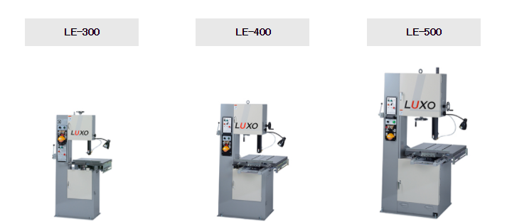 LUXO切割机 LE-300/400/500