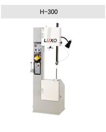 LUXO切割机 H-300