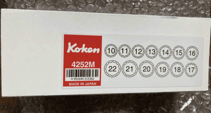 日本KOKEN 山下工业套筒4252M