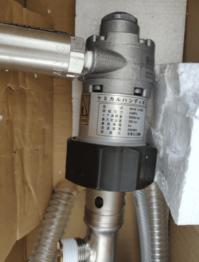 日本名东化工机手提化工泵MHM-316MA