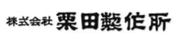 KURITA 品牌标志