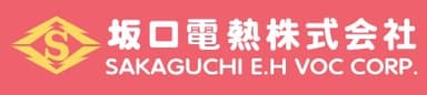 SKAGUCHI 品牌标志