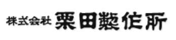 KURITA 品牌标志