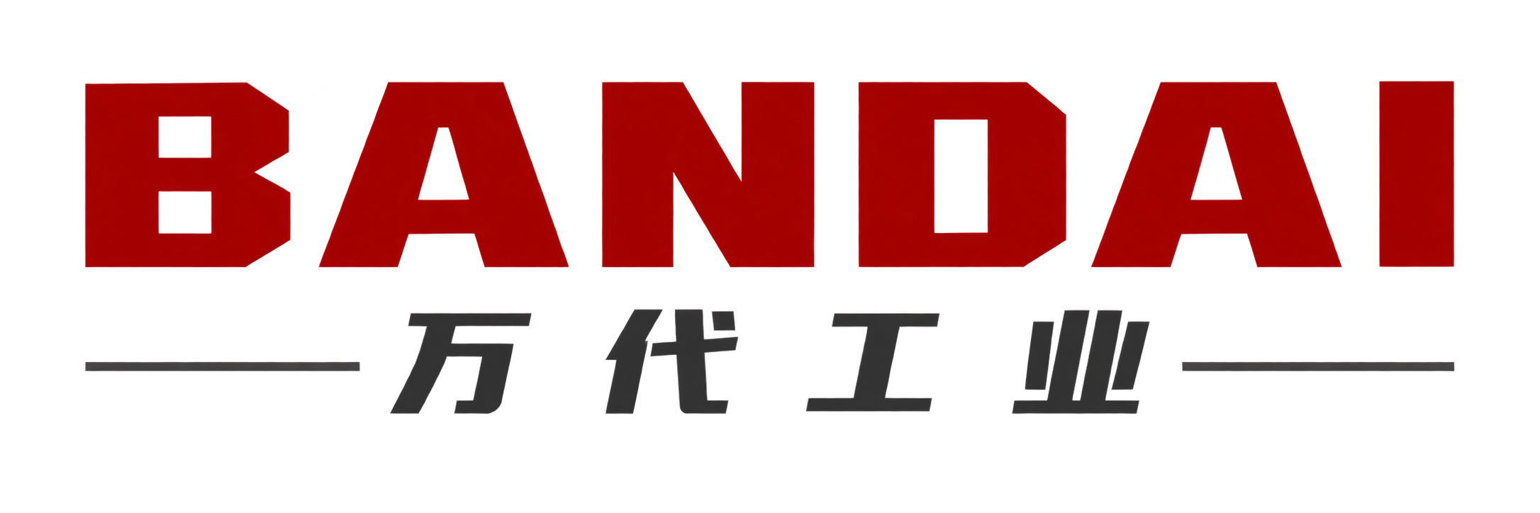 Bandai Industrial