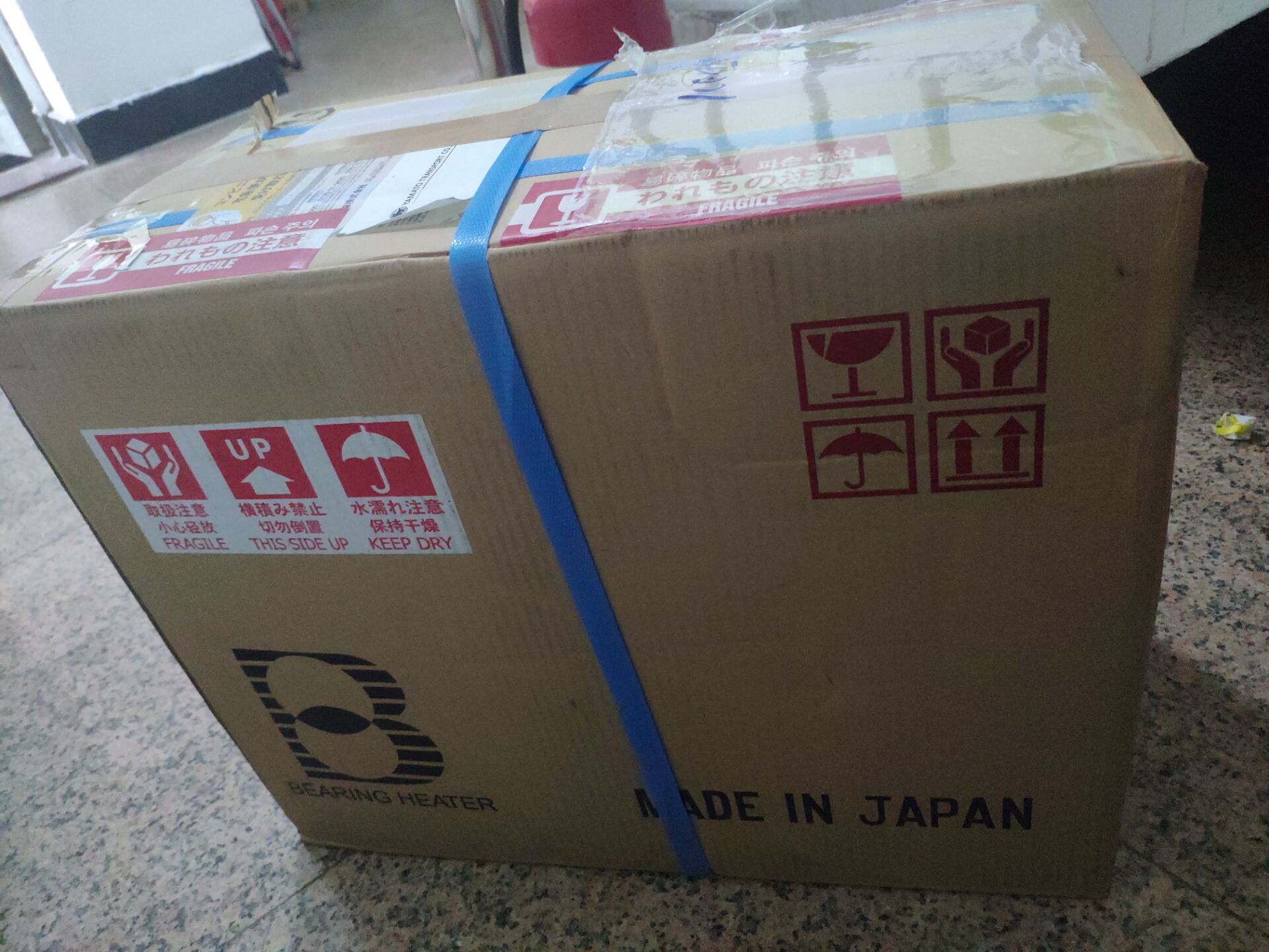 日本ETOH江藤电机轴承加热器IHE0110A到货