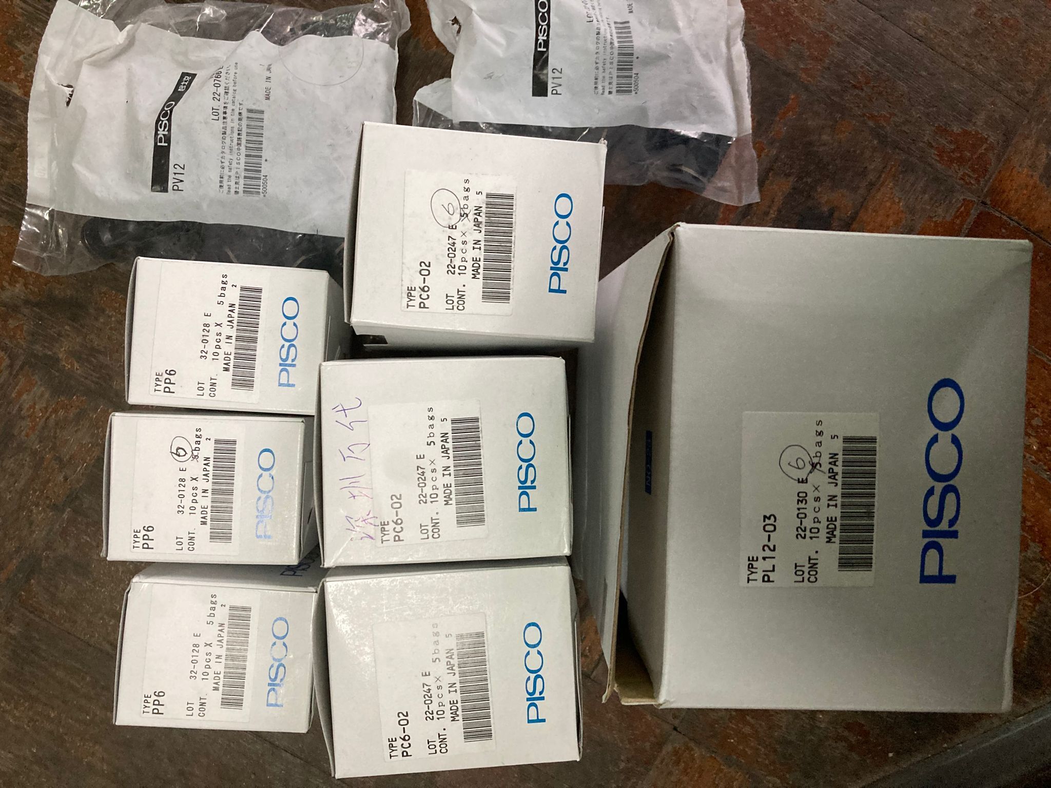 现货特价出PISCO库存产品