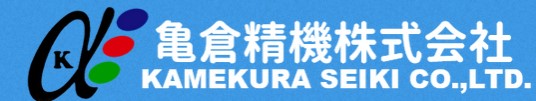KAMEKURA SEIKI 品牌标志