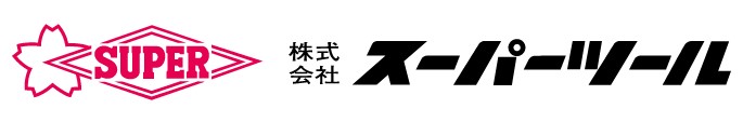 SUPER TOOL 品牌标志