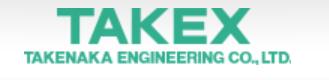 TAKEX 品牌标志
