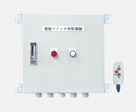 MAXPULL大力 电动绞盘MECB系列控制面板 MECB型