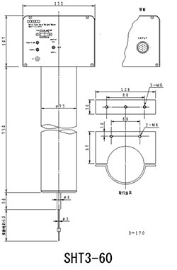 KENEK KENEK伺服波高仪浪高仪SH-301N SH-301N