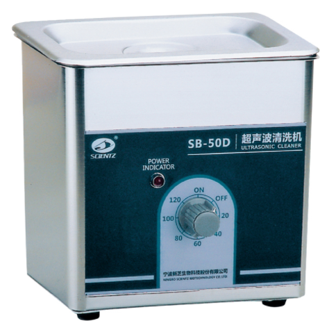 ASONE 小型超声波清洗机 SB-50D(0.8l)