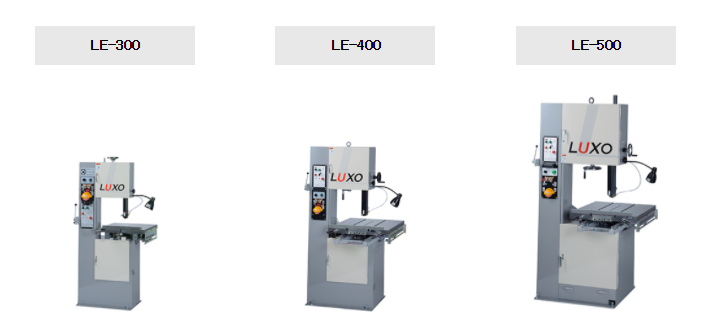 LUXO LUXO切割机 LE-300/400/500 切割机LE-300/400/500