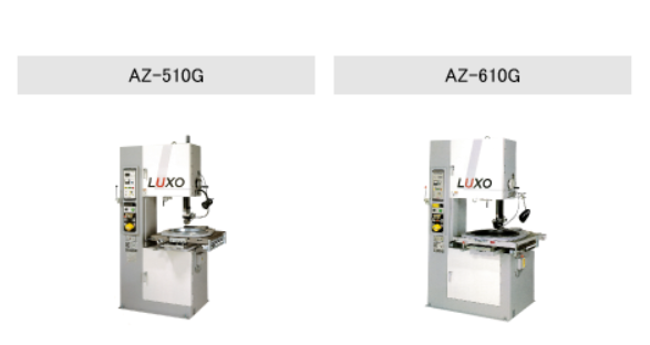 LUXO LUXO切割机 AZ--510G/610G 切割机 AZ--510G/610G
