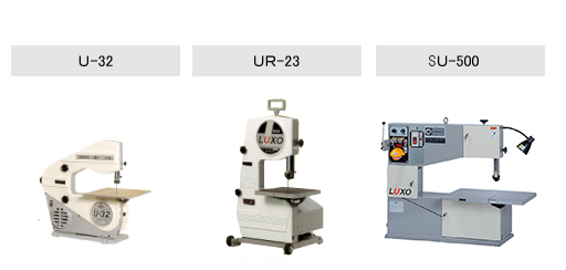 LUXO LUXO切割机 U-32、UR-23、SU-500 U-32、UR-23、SU-500