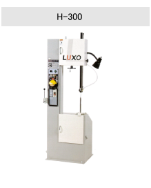 LUXO LUXO切割机 H-300 切割机 H-300