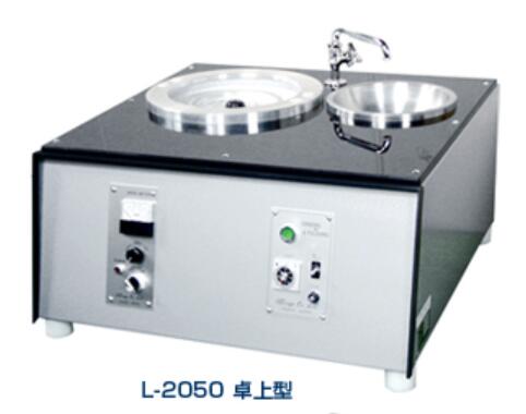 wingo WINGO样品抛光机L-2050 L-2010