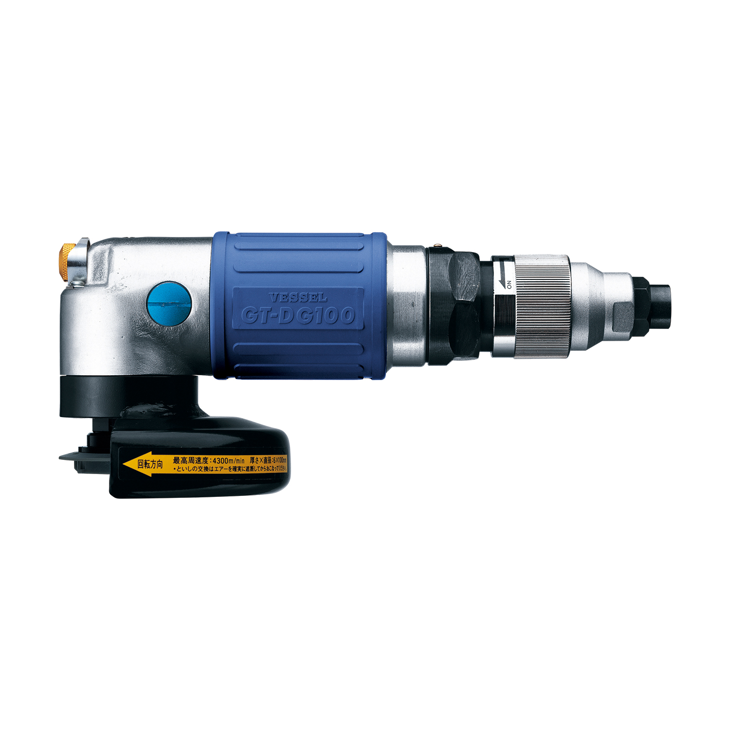 VESSEL VESSEL 研磨机No.GT-DG100 No.GT-DG100