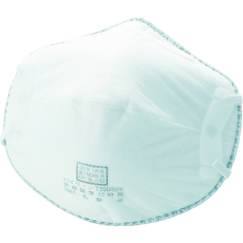 TRUSCO中山 TRUSCO 防尘口罩T35A-DS2K T35A-DS2K