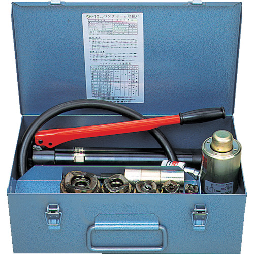 IZUMI泉精器 IZUMI 打孔机SH10-1-BP SH10-1-BP