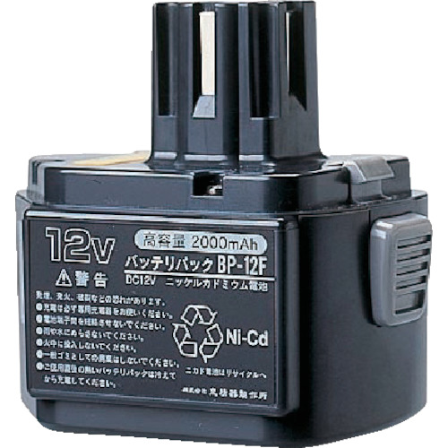 IZUMI泉精器 IZUMI 电池组BP-12F BP-12F